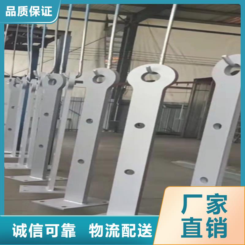 众英桥梁护栏护栏钢板立柱-【防撞栏杆】质量检测