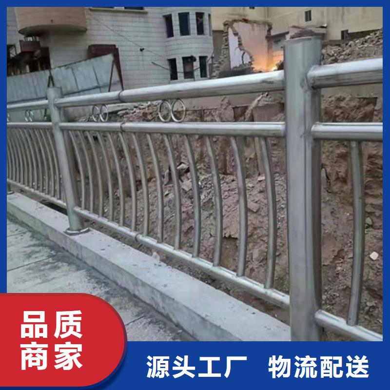 桥梁护栏-视频-山西省运城市众英桥梁护栏可服务区域闻喜|万荣|朔州|晋城|阳泉|大同等