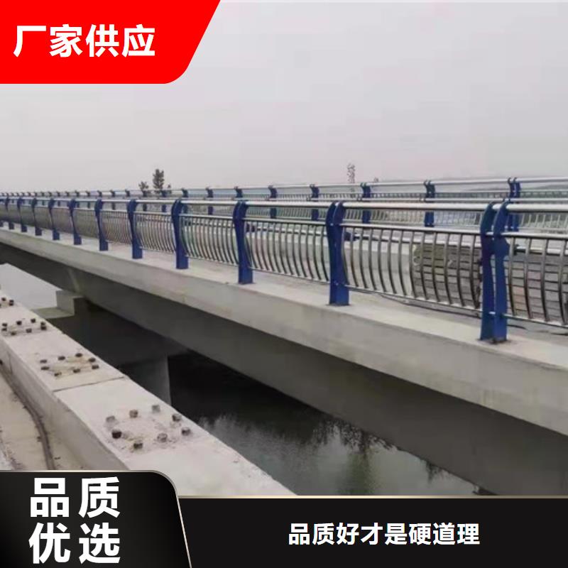 众英桥梁护栏【护栏钢板立柱】,交通防撞围栏货源直销qy55.com