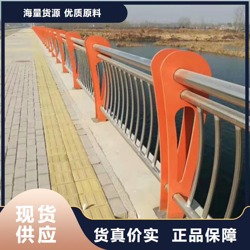 众英桥梁护栏护栏钢板立柱-【防撞栏杆】质量检测