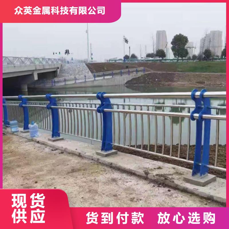 桥梁护栏视频-桥梁护栏|肇庆市|高要|鼎湖|韶关|深圳|珠海|汕头