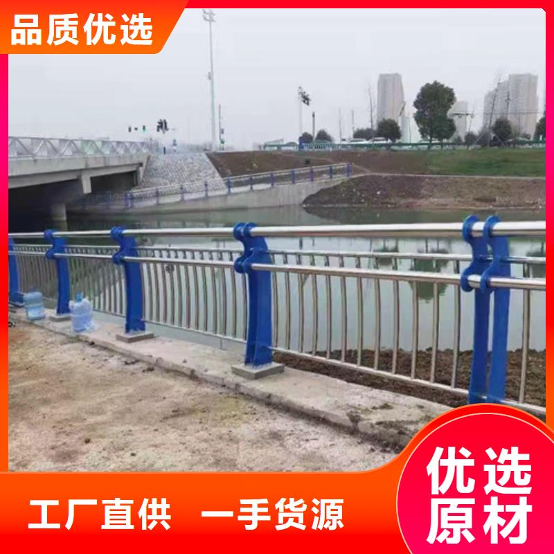 【护栏钢板立柱】不锈钢复合管桥梁护栏源头实体厂商-可发货到吉水|永丰|景德镇|新余|上饶|赣州|抚州|萍乡|九江