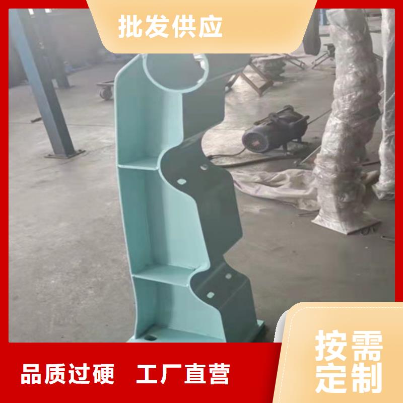 【护栏钢板立柱】,交通防撞围栏货源直销同城制造商