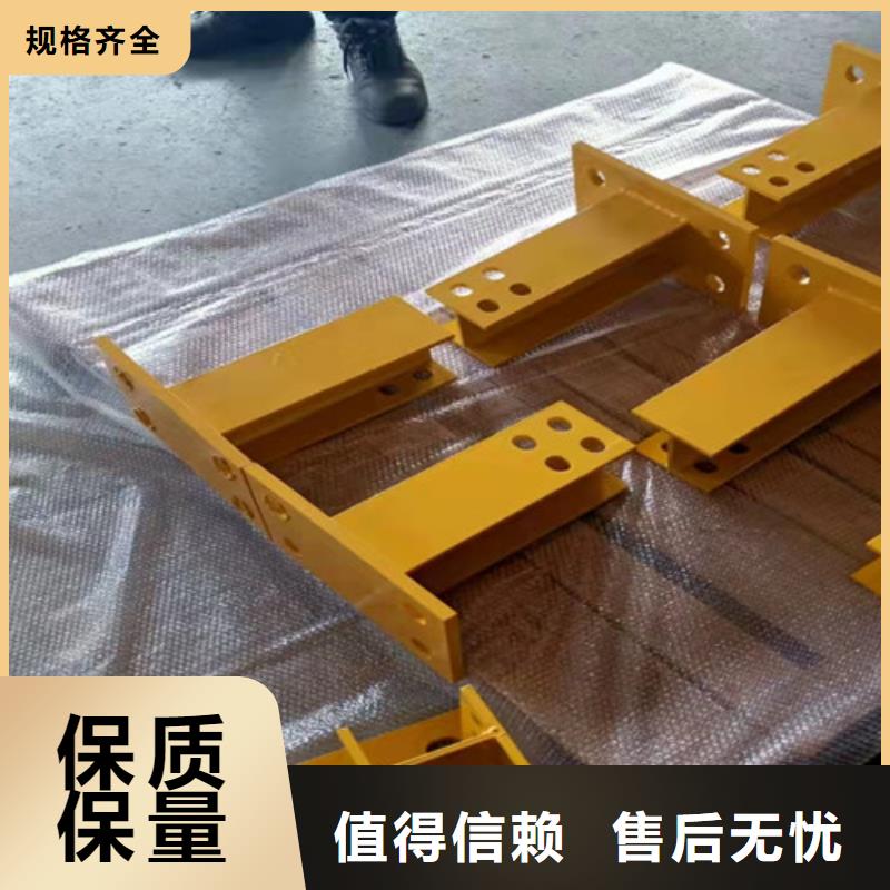 桥梁护栏-视频-山西省运城市众英桥梁护栏可服务区域闻喜|万荣|朔州|晋城|阳泉|大同等