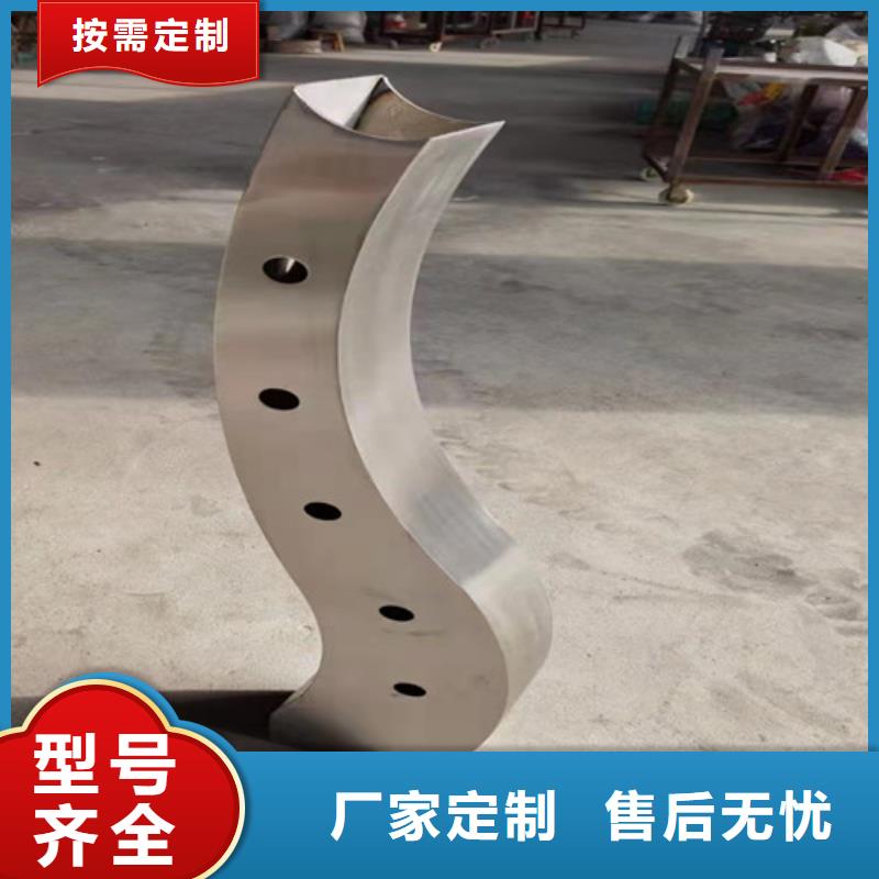 众英桥梁护栏护栏钢板立柱-【防撞栏杆】质量检测