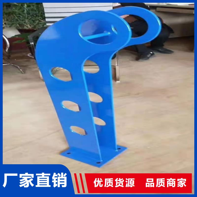 众英桥梁护栏护栏钢板立柱-【防撞栏杆】质量检测