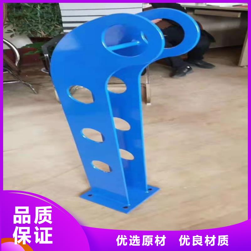 桥梁护栏-视频-山西省运城市众英桥梁护栏可服务区域闻喜|万荣|朔州|晋城|阳泉|大同等