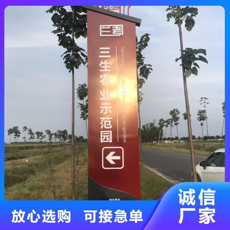 广州询价景观雕塑精神堡垒实力厂家