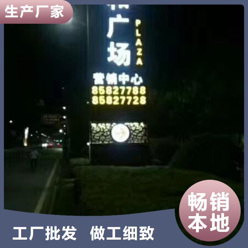 台湾询价雕塑精神堡垒供应商