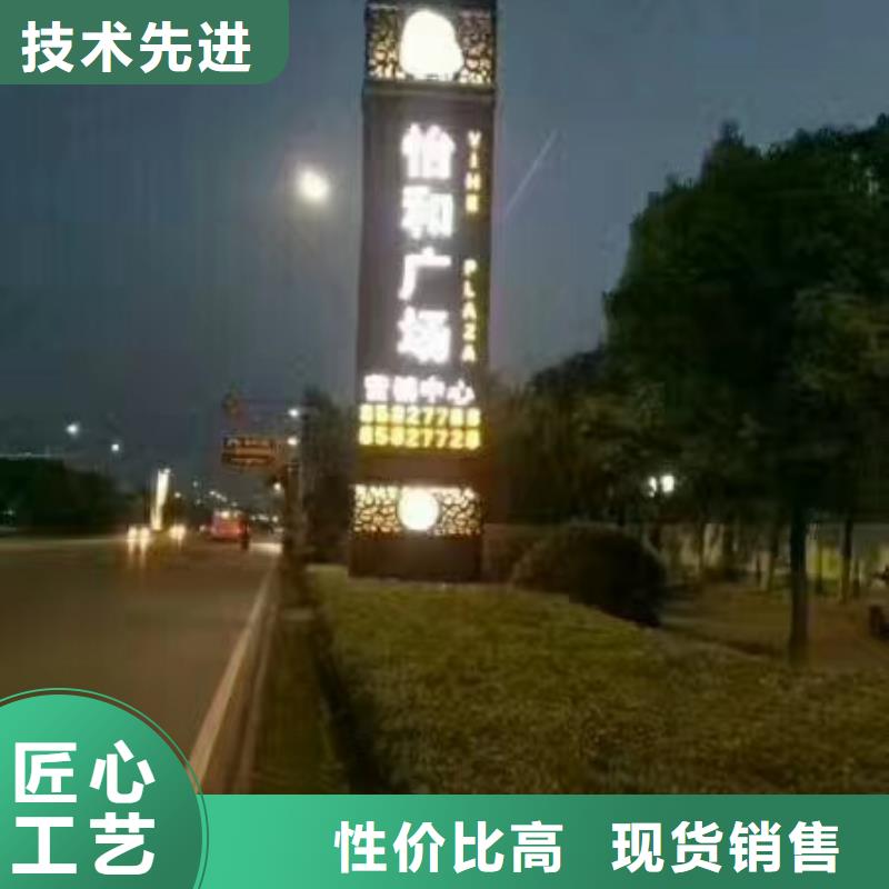 广州询价企业精神堡垒雕塑支持定制