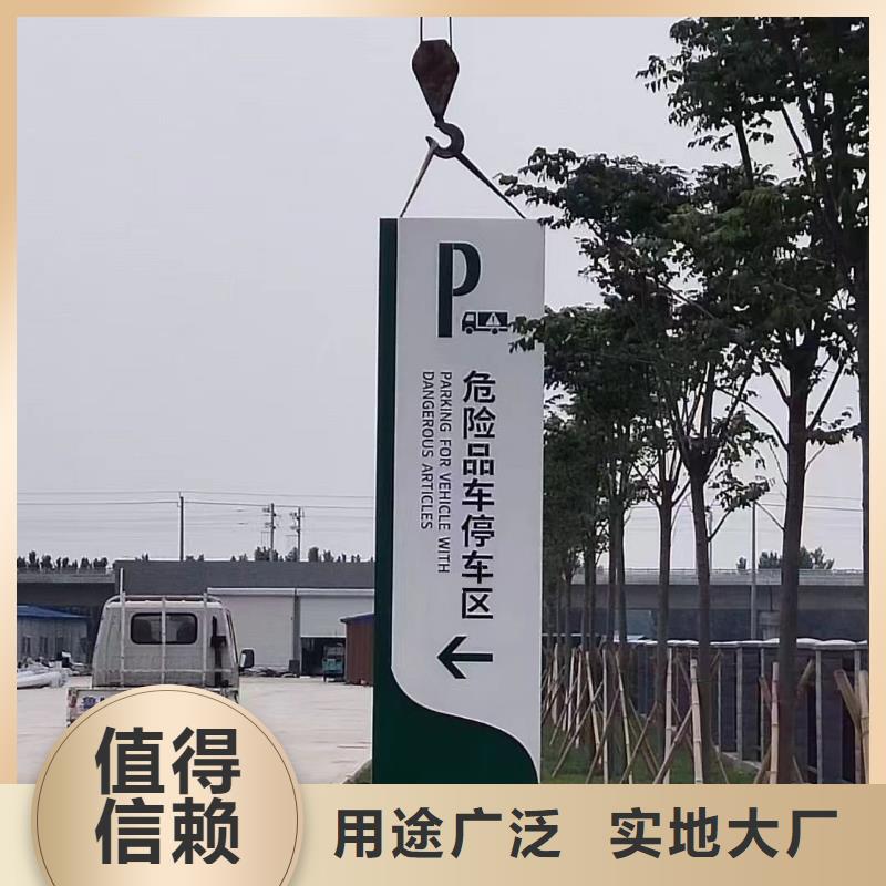 连云港订购公园精神堡垒雕塑值得信赖