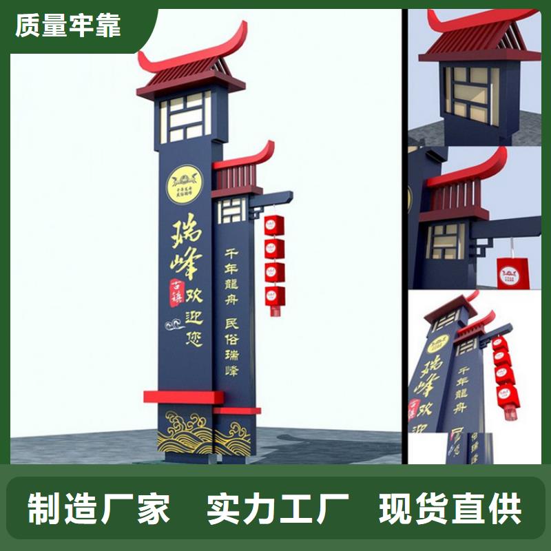 【广州】该地企业精神堡垒雕塑了解更多