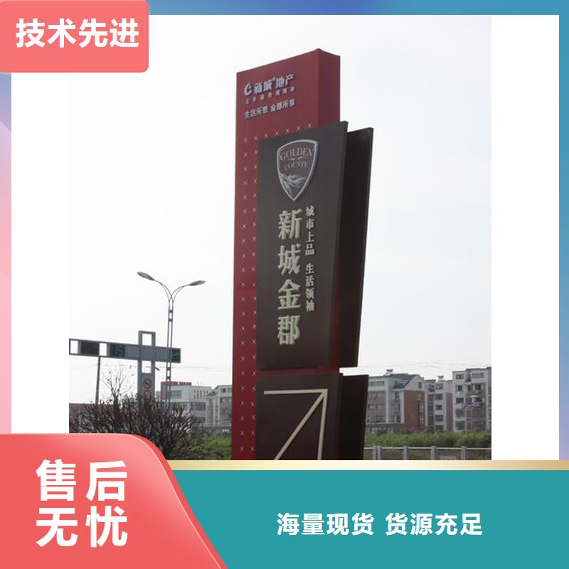 连云港订购公园精神堡垒雕塑值得信赖