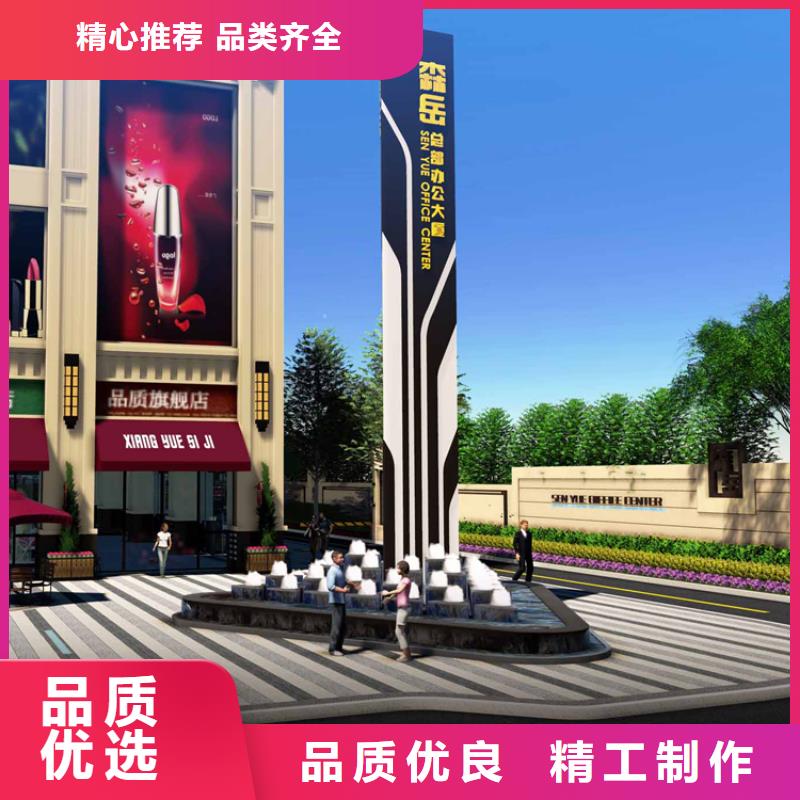 香港购买城镇雕塑精神堡垒推荐厂家