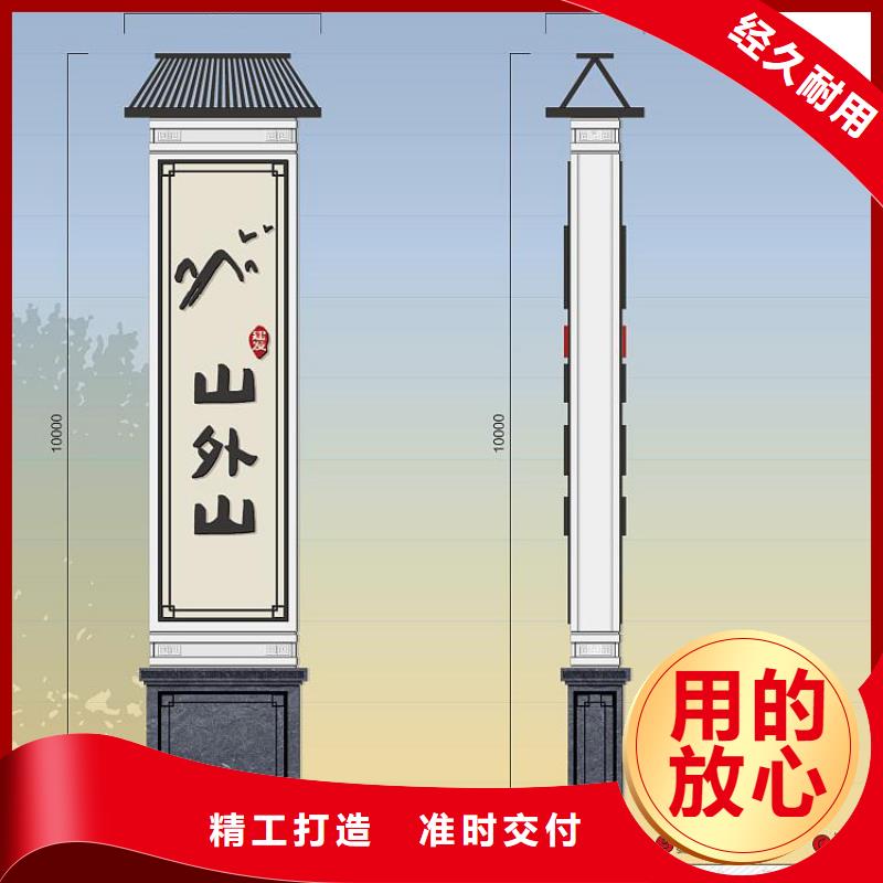 2024性价比高的#北京市东城区销售的是诚信龙喜无缝钢管厂家#服务好