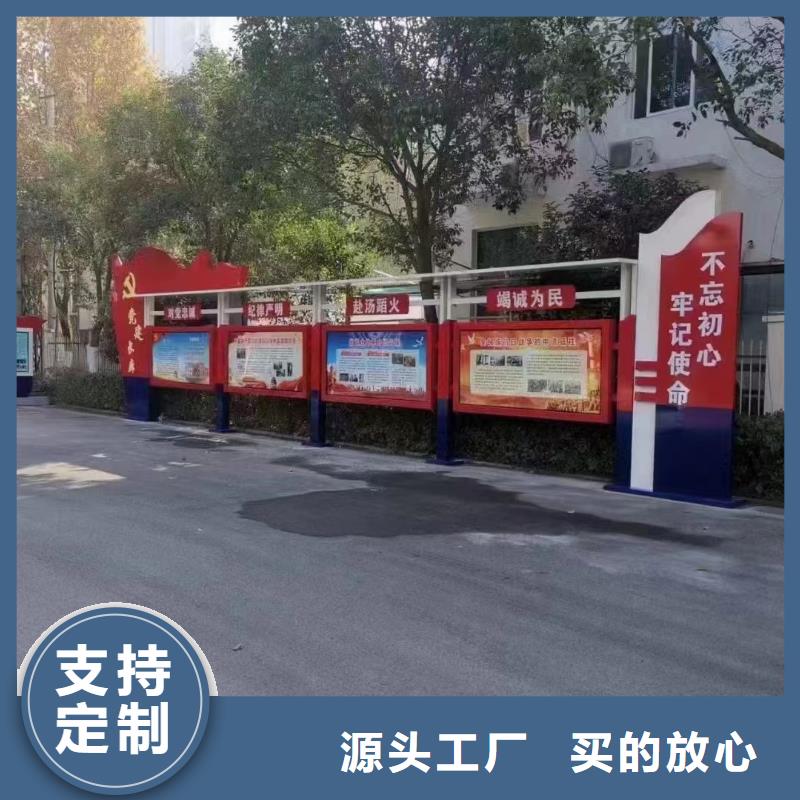 白沙县医院宣传栏灯箱价格优惠