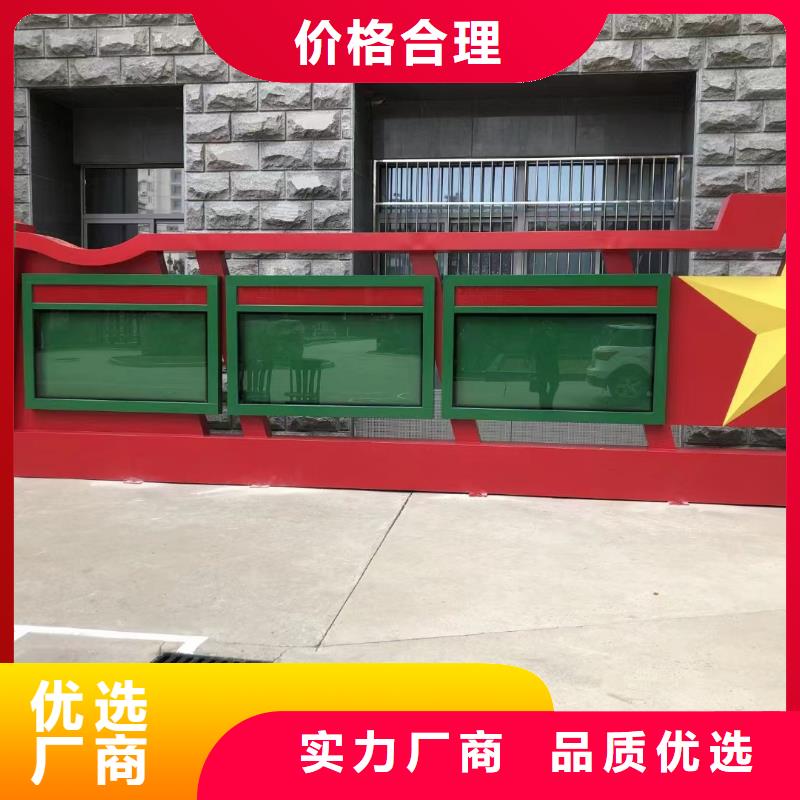 医院宣传栏灯箱厂家直供