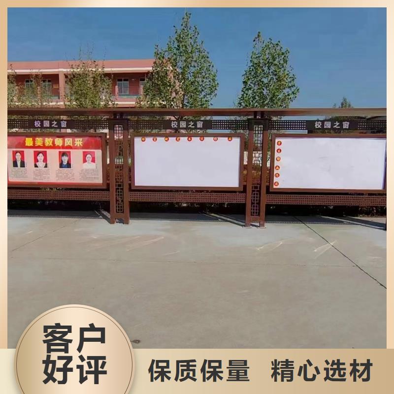 太陽能滾動宣傳欄燈箱
壁掛式宣傳欄燈箱
落地式宣傳欄燈箱
廠區宣傳欄燈箱
學校文化宣傳欄燈箱
小區公告宣傳欄燈箱
社區宣傳欄燈箱
街道宣傳欄燈箱
巷口宣傳欄燈箱生產基地