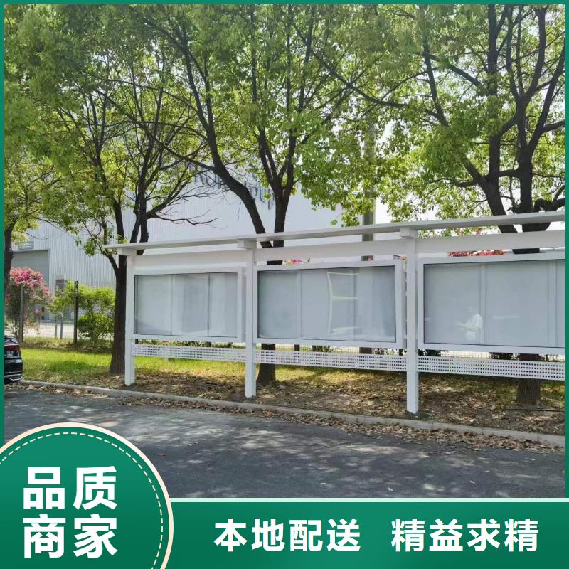 景区小区宣传栏灯箱实力老厂