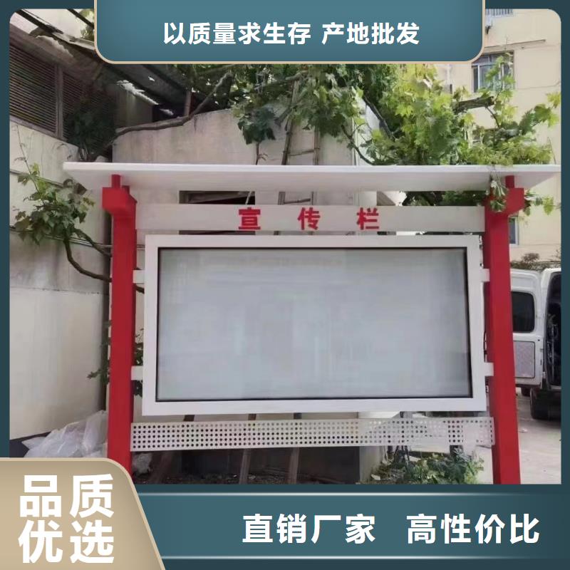 不锈钢宣传栏灯箱质优价廉