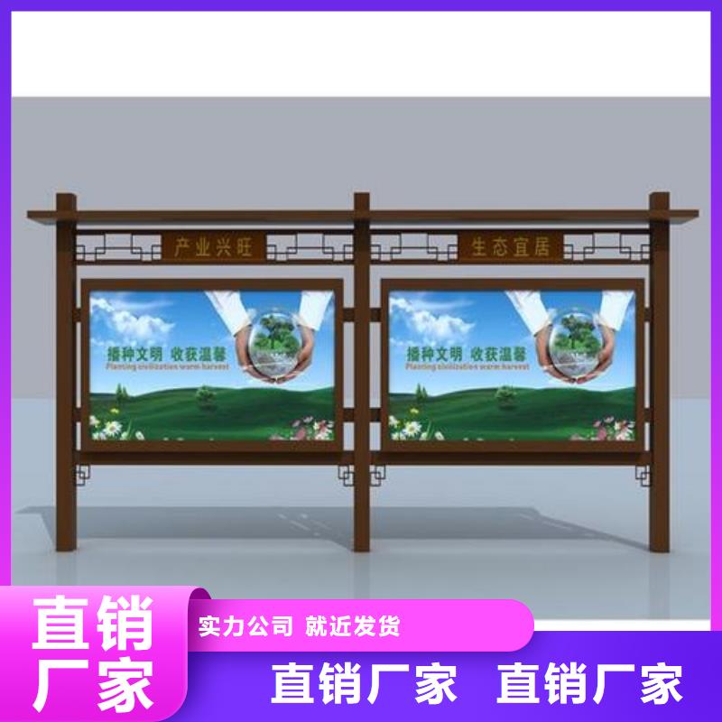 优良工艺【宣传栏灯箱】_公交站台高质量高信誉-本地源厂供货-产品资讯