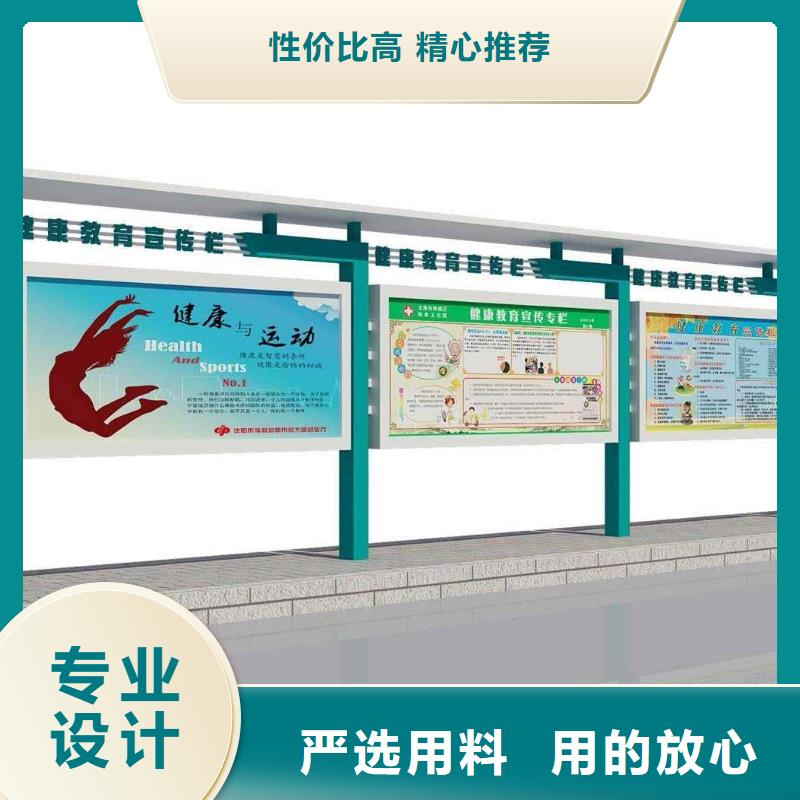 社区宣传栏灯箱型号全
