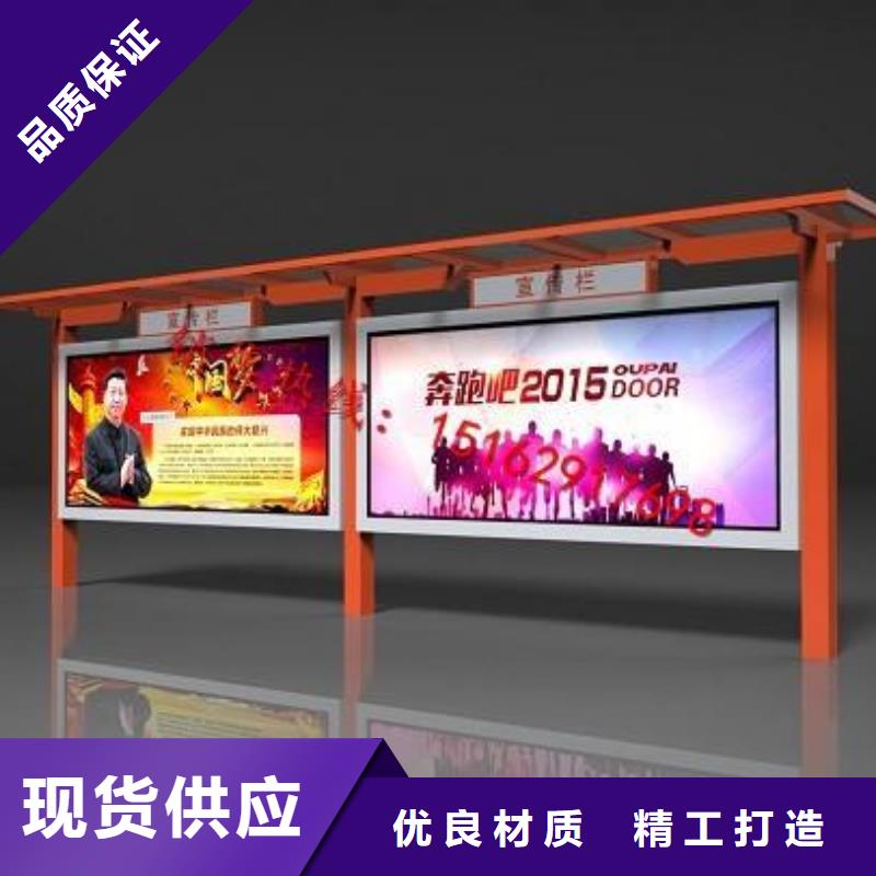 商業宣傳欄燈箱發貨及時
