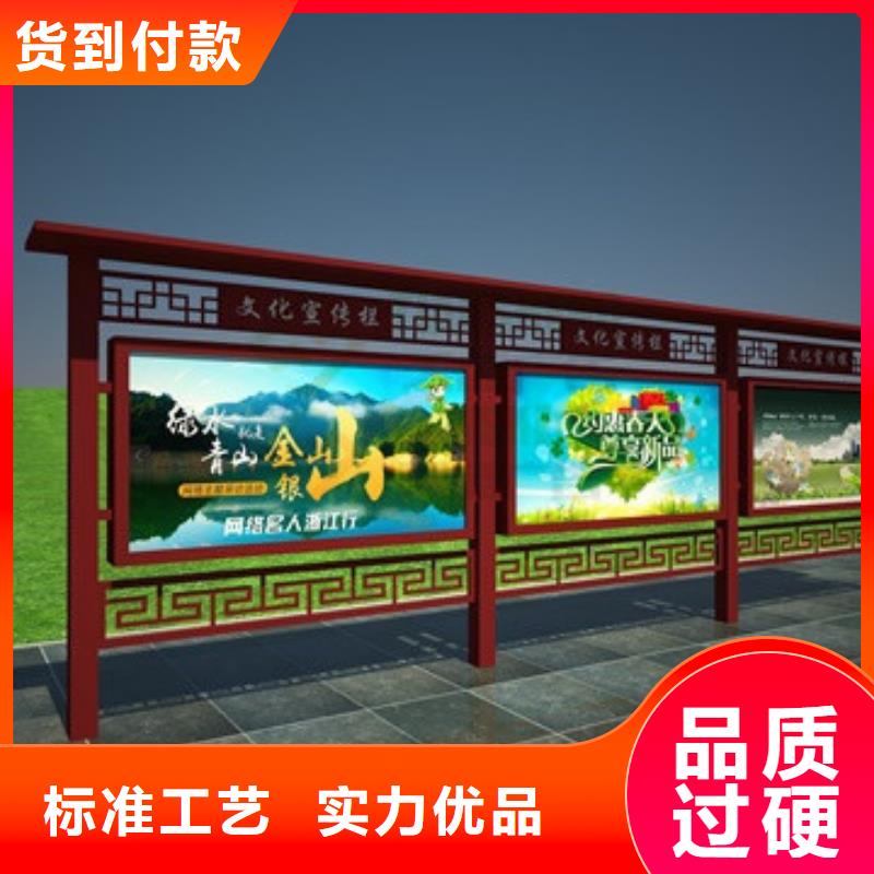 企业宣传栏灯箱品质保障