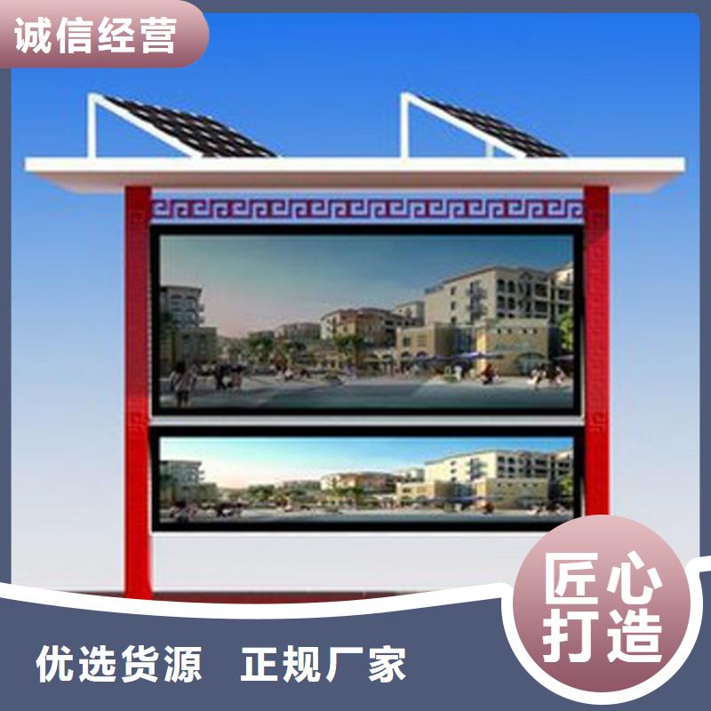 金属宣传栏灯箱厂家供应