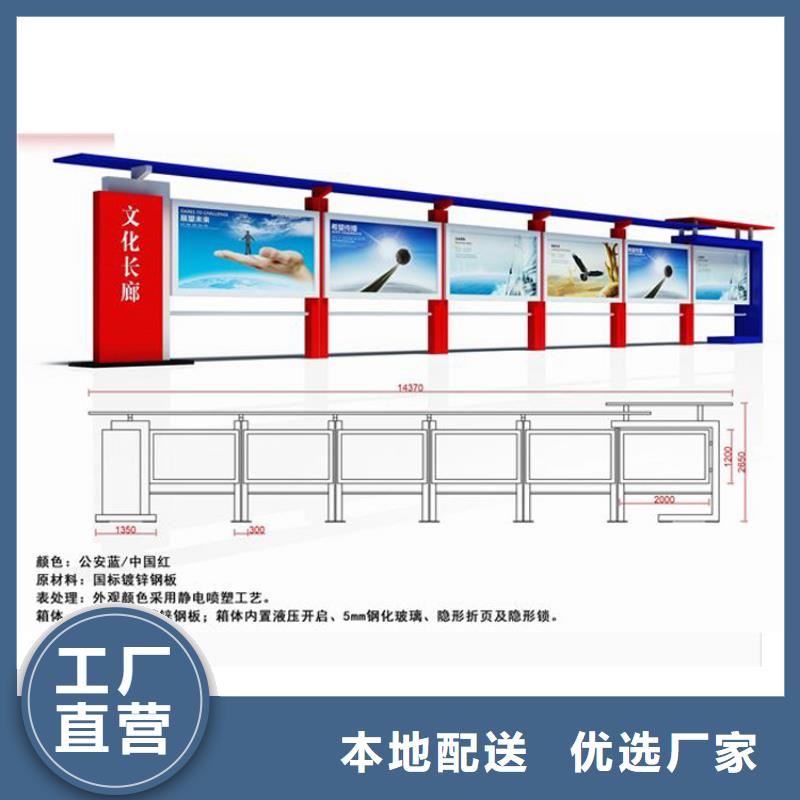 医院宣传栏灯箱品质保障