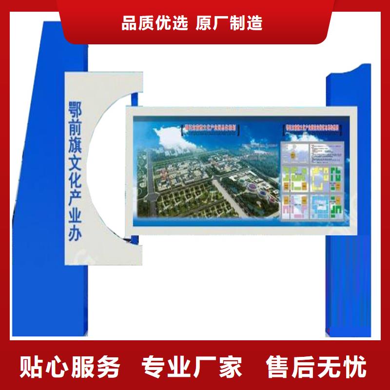文化长廊宣传栏灯箱信赖