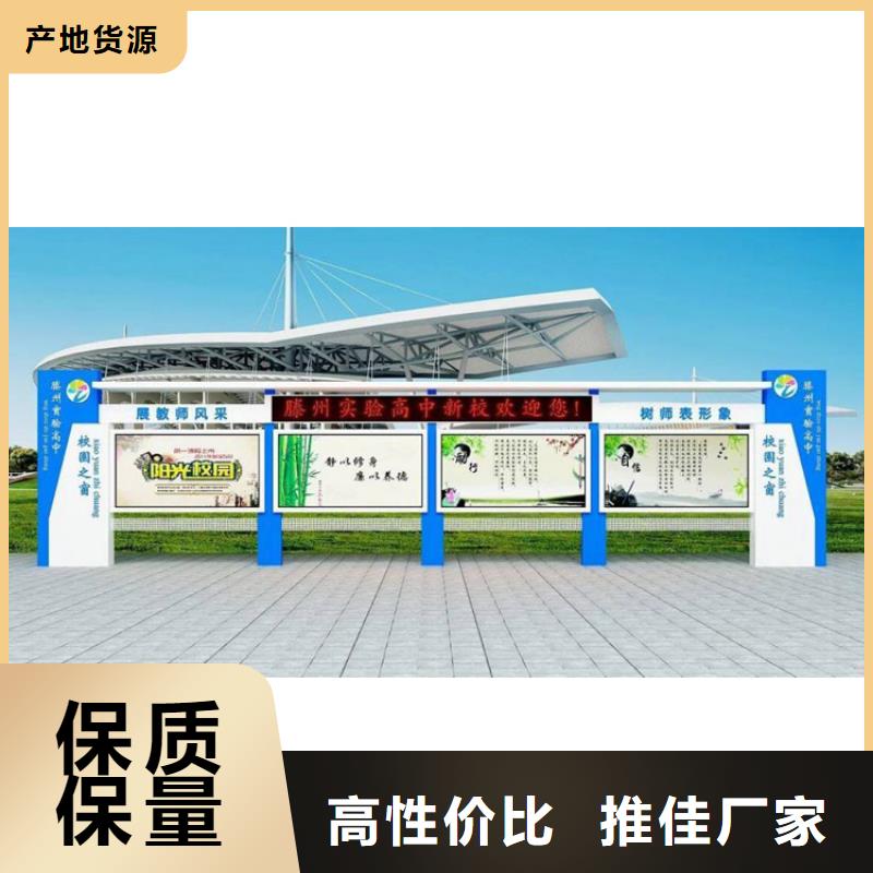 五指山市企业宣传栏灯箱规格齐全