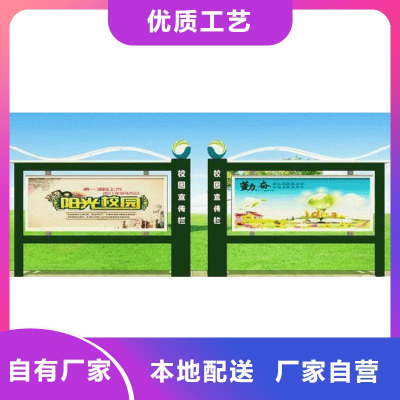 小區宣傳欄燈箱實力雄厚