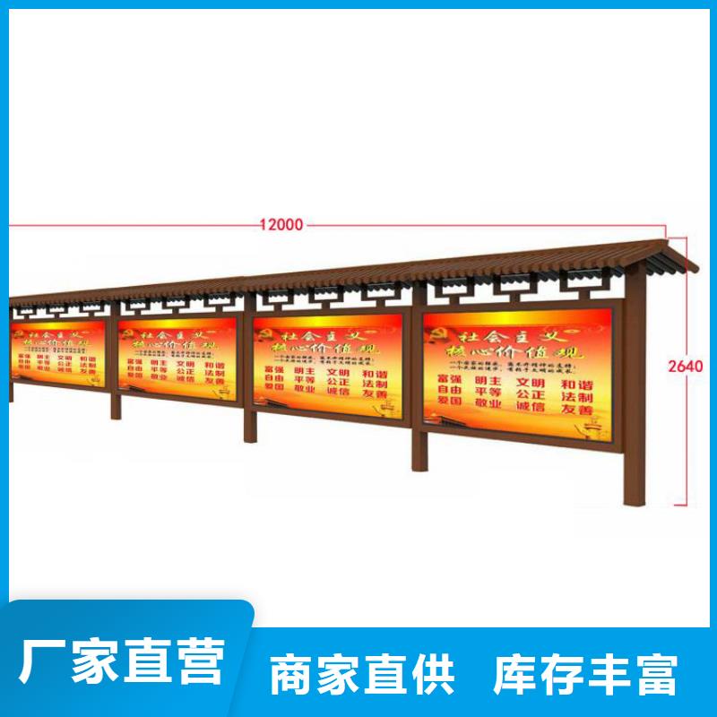 景区宣传栏灯箱全国发货