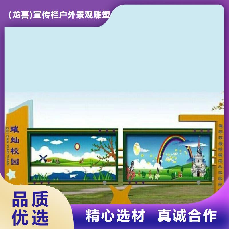 社区宣传栏灯箱发货及时