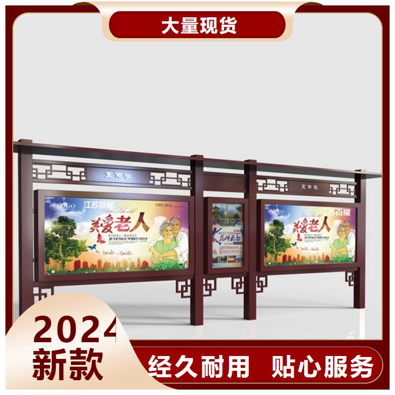 琼中县户外宣传栏灯箱无中间商