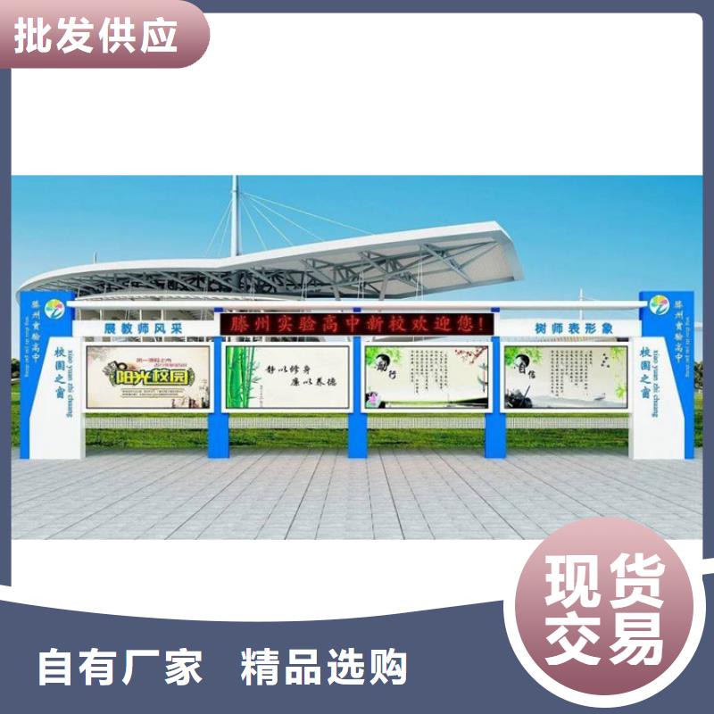 仿古宣传栏灯箱价格合理