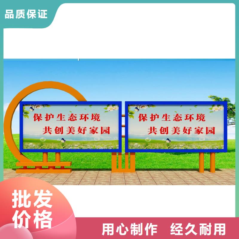 宣传栏灯箱设计按需定制