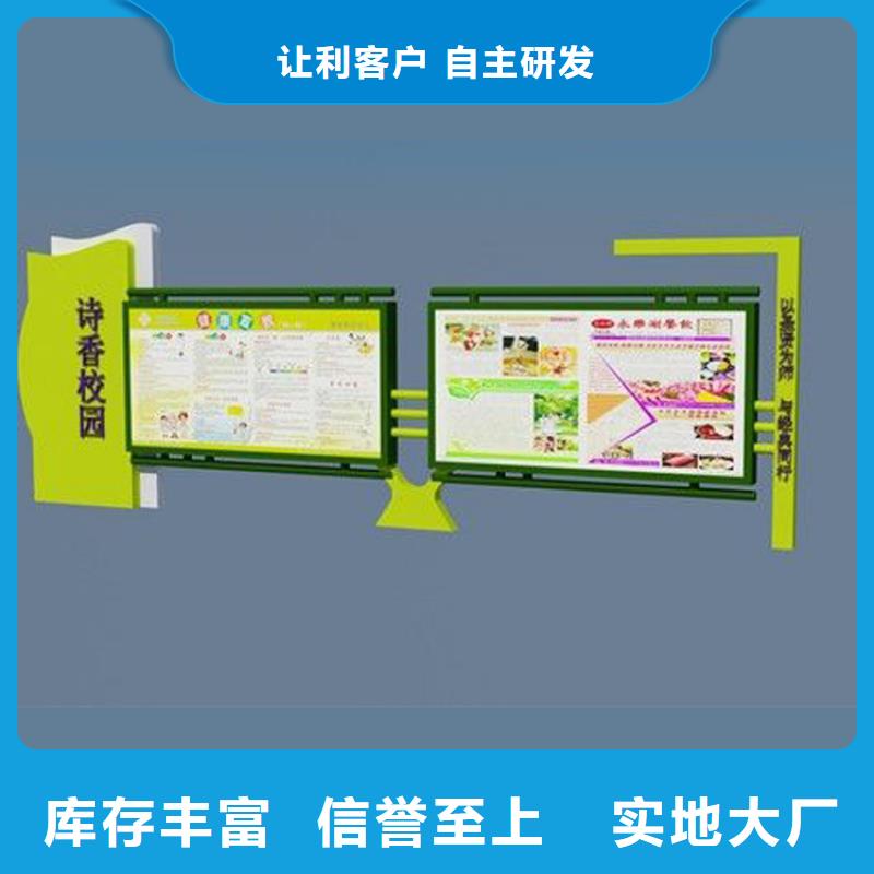 不锈钢立式广告灯箱量大从优