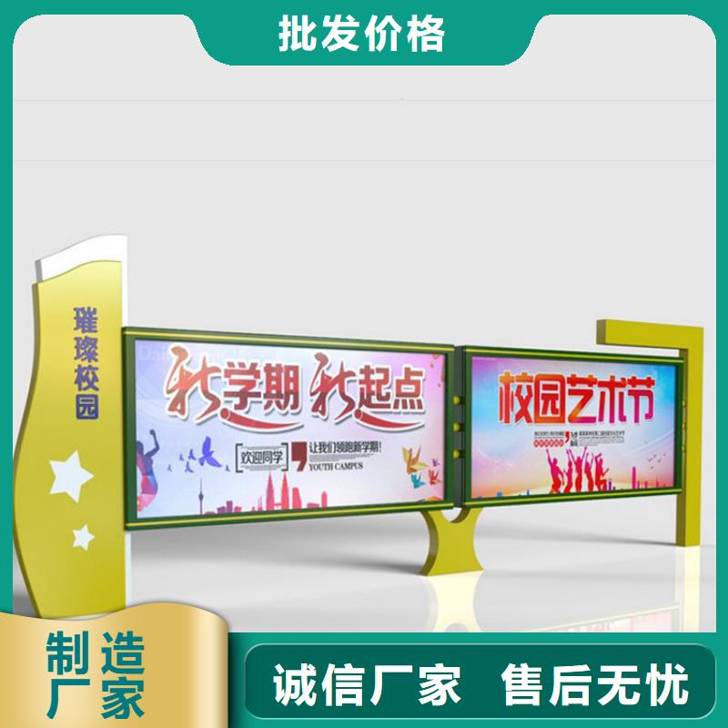 宣传栏滚动灯箱发货快
