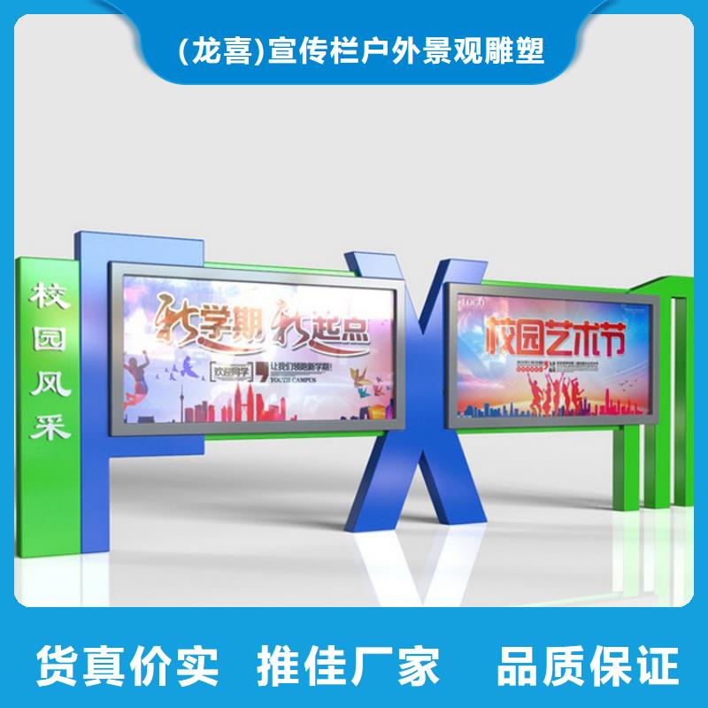 芜湖销售户外宣传栏灯箱产品介绍