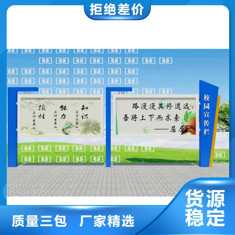 广州附近龙喜消防宣传栏灯箱免费咨询