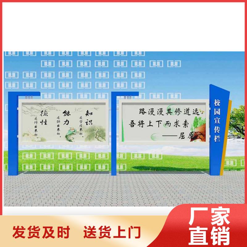(上海)直供龙喜公园宣传栏灯箱产品介绍
