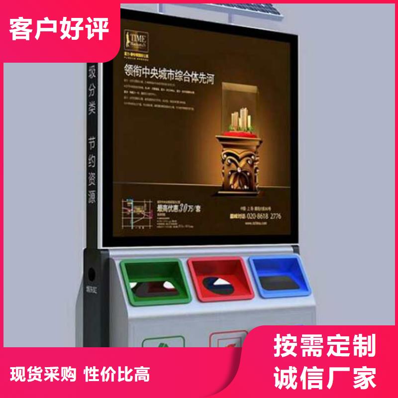 小区垃圾箱规格全可满足不同需求