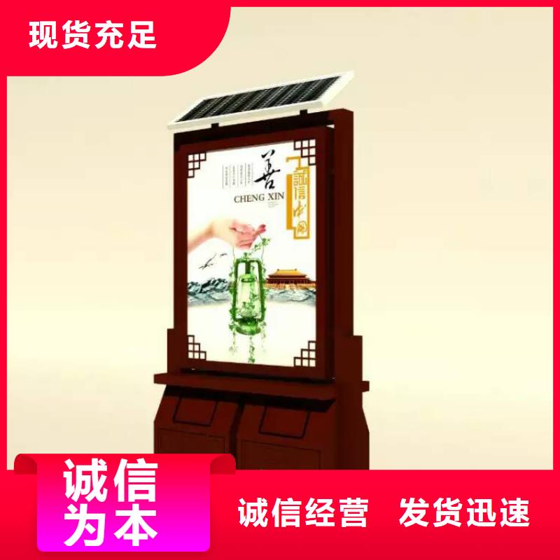 小區(qū)垃圾箱-品質(zhì)保障