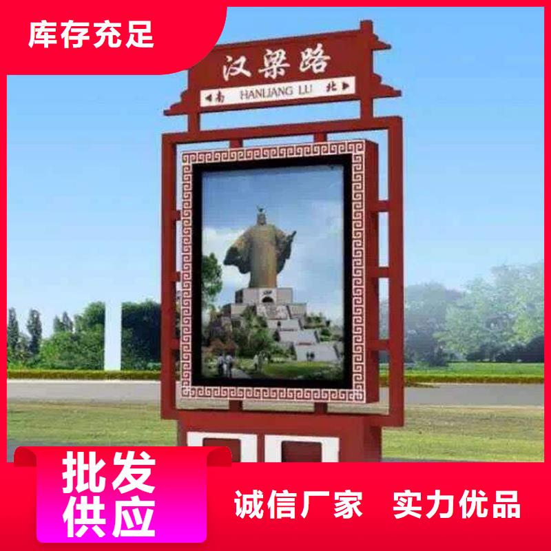 回收亭垃圾分类房来样定制