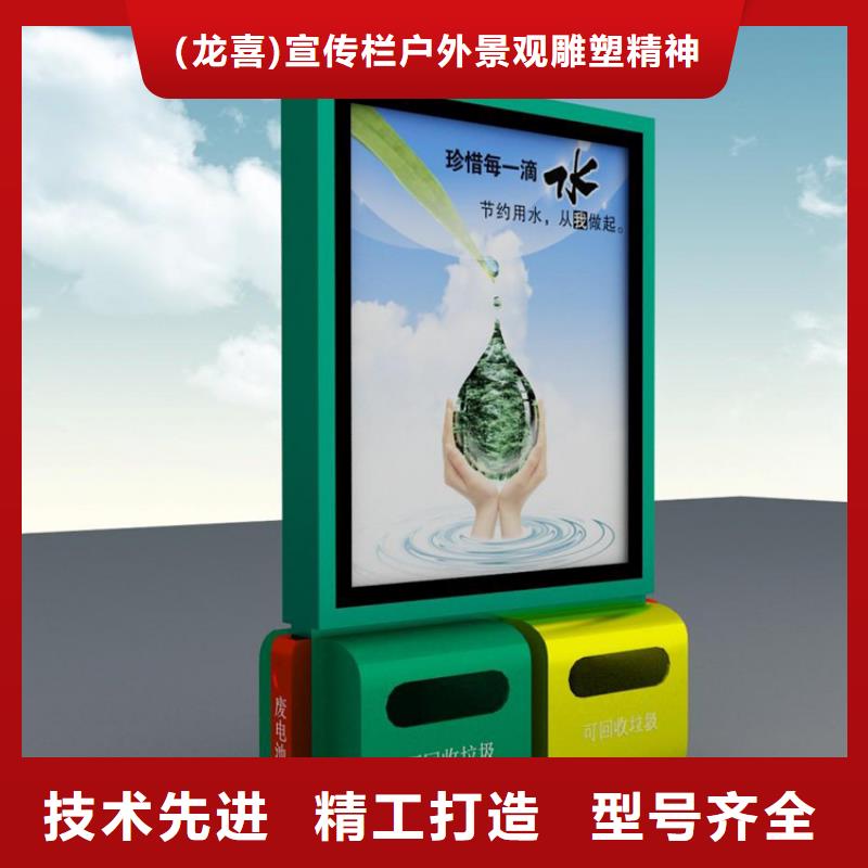 颜色定制智能垃圾箱欢迎咨询