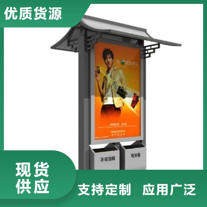 景区智能垃圾箱放心选择