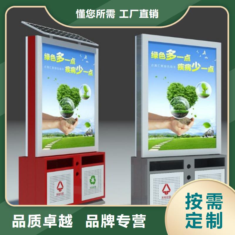 景区智能垃圾箱欢迎订购