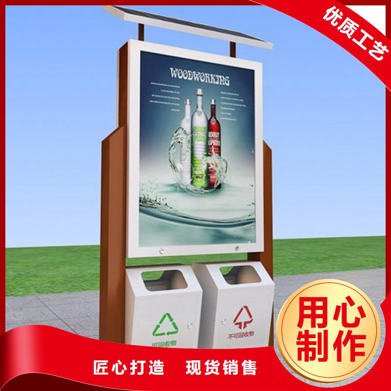 防腐防锈智能垃圾箱品质过关
